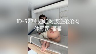 丰满肥美红唇大奶小姐姐,浑身肉肉的,白花花的肉肉被大哥打桩,像海浪壹样抖动