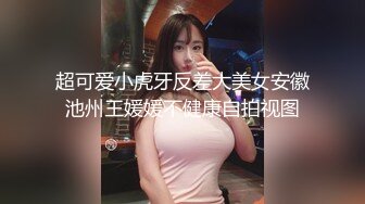 《究极核弹✅泄密》顶级绿帽极品巨乳网红反差人妻【420Abb】私拍，露出调教啪啪一对车大灯玩法太多，男人泄欲神器 (7)