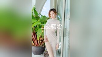 ❤️反差女神小母狗❤️你眼里的女神御姐 其实是戴着跳蛋撅起屁股 每次被打都兴奋得发抖 翘起高跟鞋的反差母狗