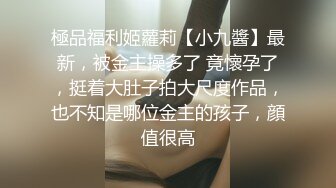 和女友在家了度过隔离器后的生活