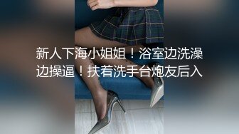 源码录制 校花级别【hk_xiaoxiao】清纯女神露奶露逼恋爱的感觉