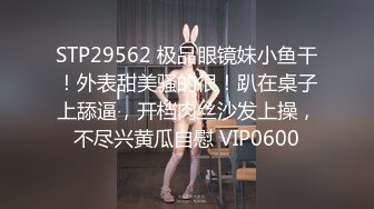 周六福珠宝店女厕全景偷拍多位极品黑丝女职员 各种美鲍鱼完美呈现 (1)