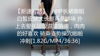  气质不错的少妇露脸在宾馆伺候大哥激情啪啪，激情上位自己揉捏骚奶子