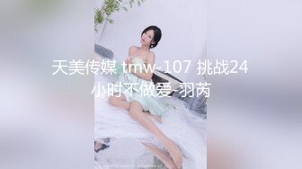 高质量KTV会所夜场厕所偷拍！十几个妹子一半以上是极品，特别是紧身黑裤长腿大胸女神，有手牌 可惜看不清数字【水印】