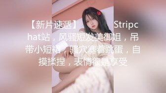 大奶子骚妻疯狂求操 各种姿势啪啪啪 真是极品货色