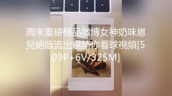 无套内射实录之精华撸管神作。值得你射屏。Chinesehomemadevi_16539661886183136