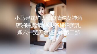 STP33090 红极品美少女《HongKongDoll》“夏日回忆”性感泳装无套爆操姐姐的白虎嫩穴