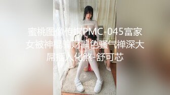 极品颜值露脸#花趴在窗前翘起蜜桃翘臀后入 女上位骑乘 无套内射 精液从小骚逼流出 极其淫荡反差