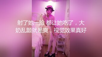 绿帽奴献妻，汽车销售老婆与单男（老婆和单男全集18部已上传下面平台）