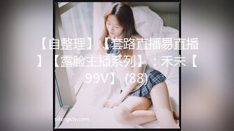 无聊玩老婆逼