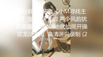 Twitter福利@奶糖jbjbjb27 童颜巨乳小嫩逼 还演示如何使用卫生棉条