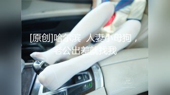 STP30321 【超美高端罕见露脸露点】极品Cos爆机少女『喵小吉』三月新作《人类补奸计划》性感明日香的使徒榨汁