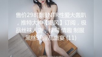 女友闺蜜真骚 有验证