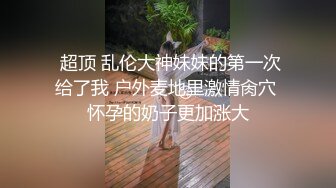 偷拍两位洗澡的年轻可爱家人，奶型都很饱满！↗️ 轉發   訂閱 解鎖老司機版