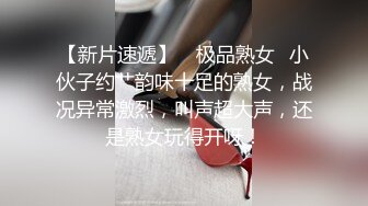 跟朋友一起玩他的小女友