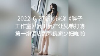 漂亮小女友 这身材太极品了 大乳晕大奶子饱满挺翘 稀毛鲍鱼粉嫩 有这样的女友太性福了 在家被大鸡吧男友无套输出 内射