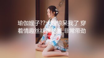 国产麻豆AV MKY MKYHC003 租房的淫乱事件簿 新人女优 檀雅