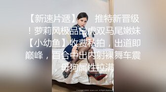 一男两女玩的津津有味