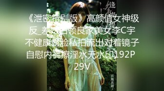 性感大美女TS龚璟璇18年约炮友客厅干到床上，太疼了慢点慢点，卧槽 干出血了，猛呀 龚妖！