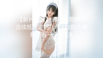 00后女友丝袜足交