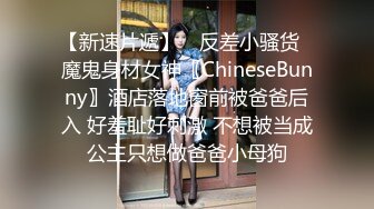 午夜寻花约了个牛仔裤颜值不错少妇，调情各种内裤摸逼沙发上干一下，再到床上猛操呻吟娇喘