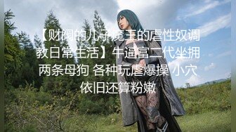 【新片速遞】  漂亮美眉 爸爸快点硬起来 快点插我 我要我要 这么好的身材 这么嫩的逼就是硬不起来 还是振动棒给弄高潮了