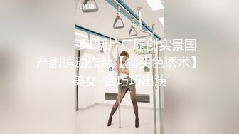 千人斩星选今晚约了个白衣黄发苗条妹子