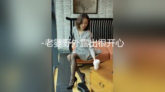 [2DF2]巨乳美女被干到下面湿透 浪荡娇喘不停 - [BT种子]