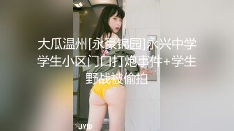 大妈刚刚洗完澡展示自己的美穴