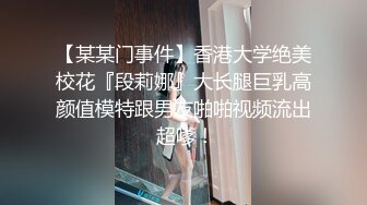 STP32407 麻豆传媒 MSD0161 防火防盗防闺蜜风骚女勾引闺蜜男人 徐艷