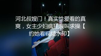 和好姐妹找黑人富豪炸街然后去酒店激情三P