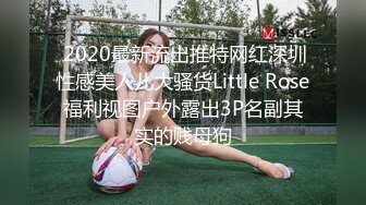 固炮少妇（续集）贵州贵阳黔东南妹纸和少妇有想法来