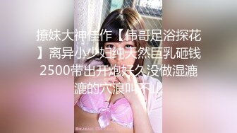 cb典藏系列，足控向，今天是漩涡鸣人，littlething88,P17,20年12-06至12-13【6v】  (2)