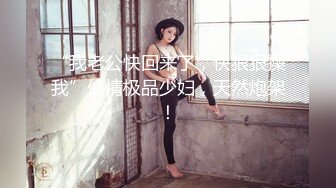 漂亮肉丝伪娘 啊啊妈妈 好溅操死了 这KTV把色眯眯的胖大叔来到厕所吃鸡深喉舔脚 一顿爆操 射了满满一脸