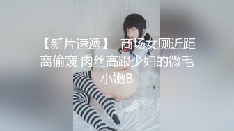 户外sex舞蹈