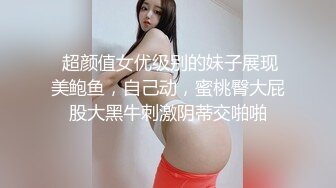 前女友第二弹