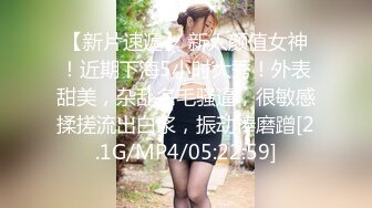 神似鞠婧祎苗条00后嫩妹超清设备偷拍沙发AV视角清晰