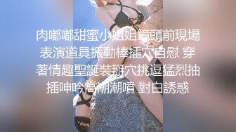 00后清纯反差少女『LT软软兔』✅COS遇见神鹿 站立后入 小巧的身材被哥哥大肉棒直接捅到子宫了