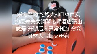 上海某高校大學生和老外同學啪啪,老外J8真大