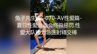 哥们的漂亮女友终于被拿下喜欢吸屌口活一流蛮腰肥臀哭腔呻吟_