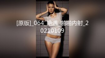 JVID最新众筹名J雅婕+婕咪情侣交换4-P男友生日成为Y乱的开始 (1)