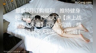 起點傳媒 性視界傳媒 XSJKY087 丈夫讓禽獸公公硬上媳婦 季妍希