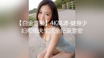 最牛视角站街女偷拍探花《持证无套内射》误入大爷地盘不带套搞了个豹纹熟女阿姨