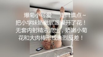 酒店公寓高价网约外围身高160性格活泼开朗小美女洋洋服务上流人瘦奶大急不可待沙发上就开始搞被夸奖J8好大