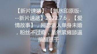 STP27027 果冻传媒 GDCM-021 拜精少女▌王玥▌干爹给操又给钞 淫荡姿势迎击肉棒 极上肉欲淫靡性交