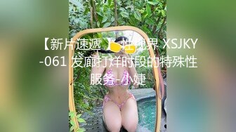 麻豆傳媒 MCY0246 賽前用肉棒替女孩暖身 淩薇