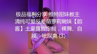 2/21最新 少妇黑丝情趣装粉色蝴蝶逼美鲍鱼手指插穴揉搓阴蒂VIP1196