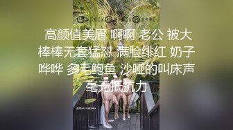 胡子大叔酒店约炮身材丰满的女会计各种姿势啪啪⭐有点害羞不让拍⭐完美露脸