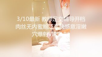 麻豆傳媒 MSD066 父親花錢買下的女人 袁子儀