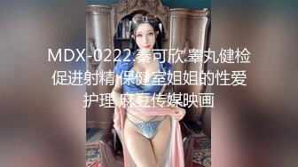 ⚡小母狗萝莉⚡ TG搜索:@kbb108 萝莉〖wanw2002〗露出调教 商场 车库 楼道 吃鸡啪啪，高挑完美身材被大肉棒狠干 超极品反差 (2)